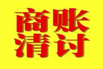 房屋抵押可行于民间借贷吗？